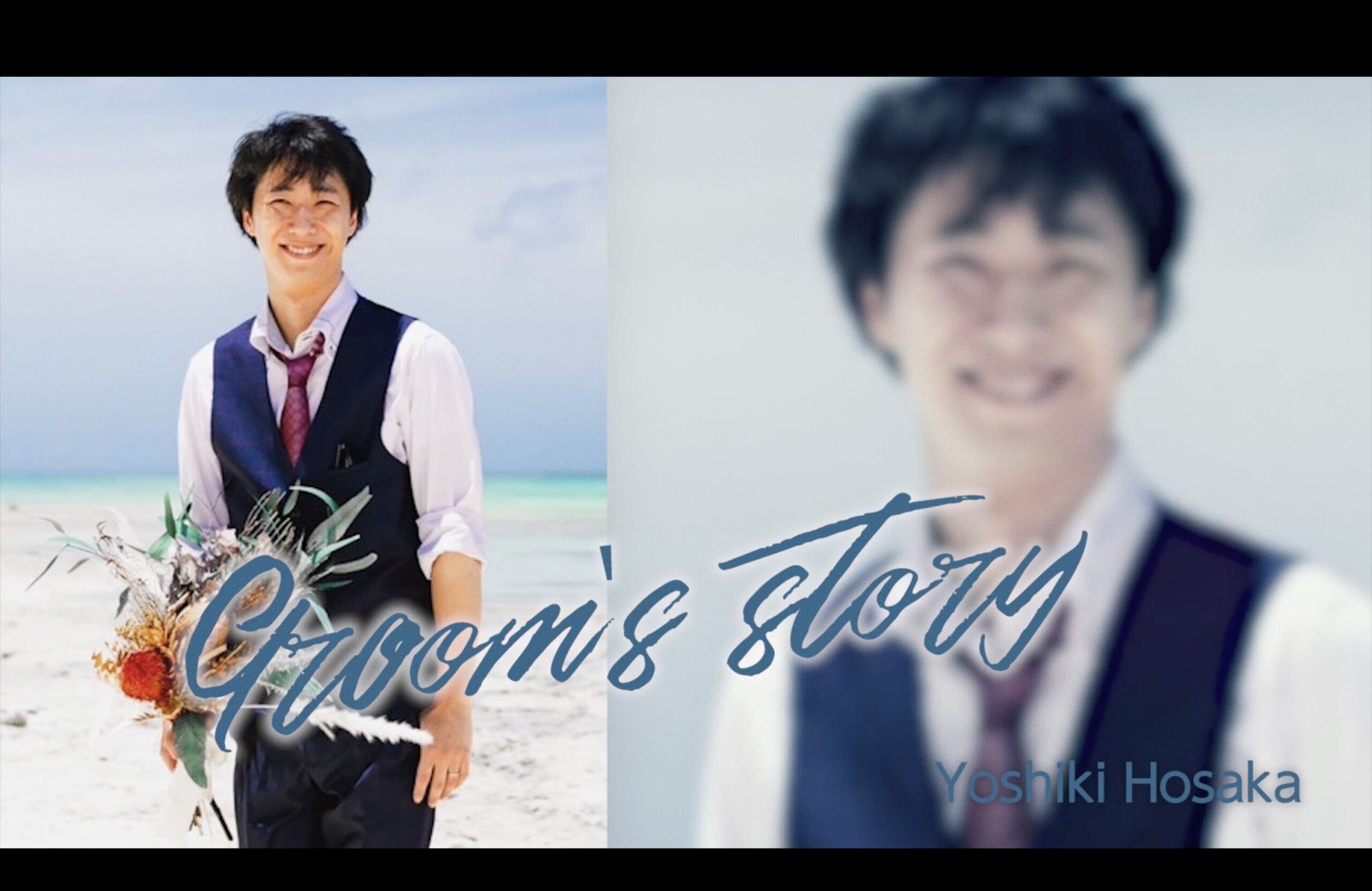 Simple プロフィールムービー　新郎紹介