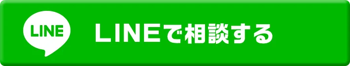 アニメーションムービー　制作　相談