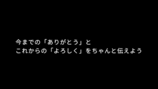 サプライズムービー「サプライズプレゼントムービー」プランの静止画像