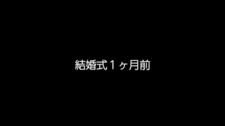 サプライズムービー「情熱大陸風ムービー」プランの静止画像