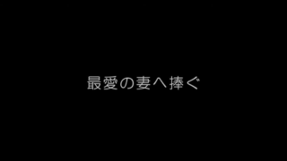 サプライズムービー「プロフェッショナル風ムービー」プランの静止画像